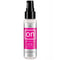 Sensuva ON Natural Arousal Gel For Her - Ice 29ml